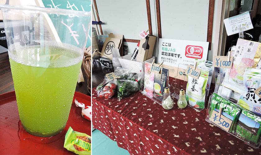 富岡製茶 / 緑茶（有機無農薬）