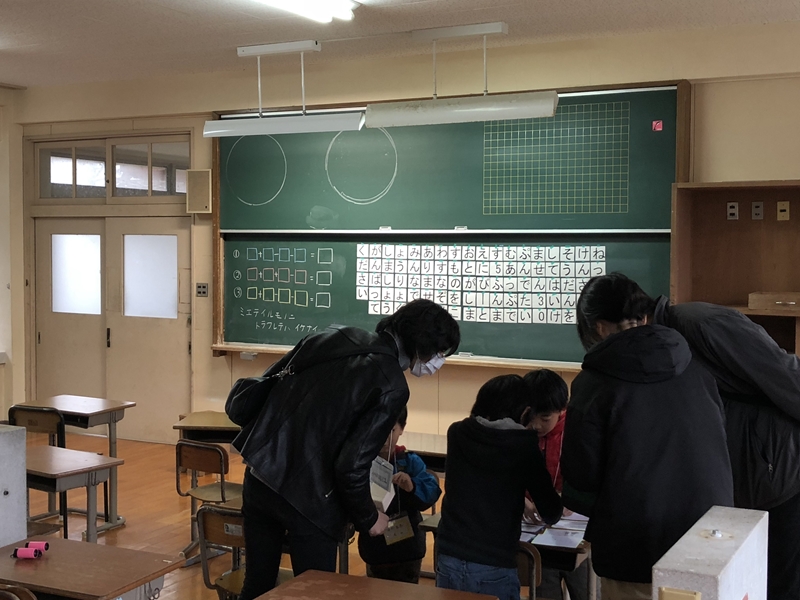 親子体験イベント 脱出ゲーム クイズパーティ 開催しました 彡 鹿児島と宮崎県境の元中学校を活用した職業訓練 カフェ 宿泊施設 たからべ森の学校