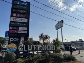 【出店】CLUTT ODO広場（福岡市西区）にキッチンカー☆ビッグモーリー号が出店します。